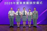第100張相片