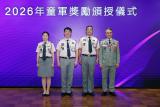 第104張相片