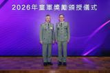 第106張相片