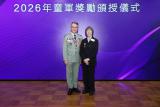 第112張相片