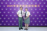 第123張相片