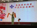第23張相片