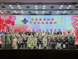 第27張相片
