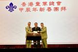 第30張相片