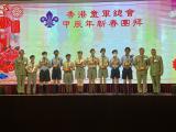 第35張相片