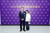 第4張相片