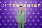 第10張相片