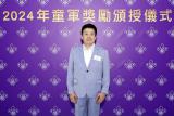 第12張相片