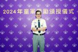 第15張相片