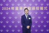 第19張相片