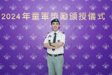 第24張相片