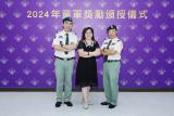 第26張相片