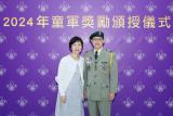 第28張相片