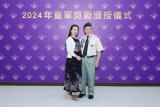 第31張相片