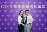 第32張相片