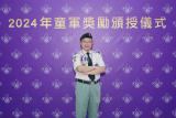 第33張相片