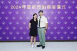 第37張相片