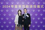 第43張相片