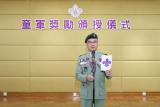第57張相片