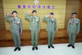 第174張相片