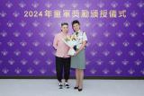 第179張相片