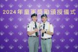 第189張相片
