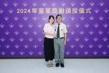 第190張相片
