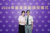 第191張相片