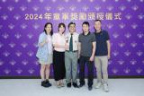 第192張相片