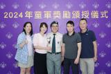 第193張相片