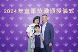 第195張相片