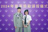 第198張相片