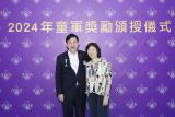 第199張相片