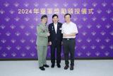 第201張相片
