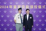 第203張相片