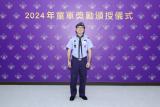 第215張相片