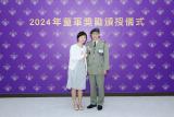 第221張相片