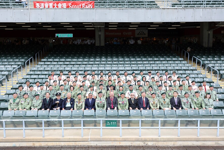 2024年香港童軍大會操 - 獲獎人士大合照